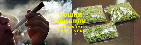 альфа пвп VHQ Навашино