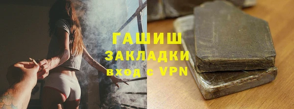 гидропоника Алексеевка