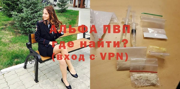 эйфоретик Аксай
