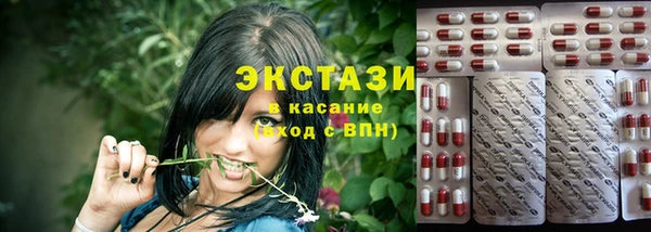 марки nbome Алапаевск