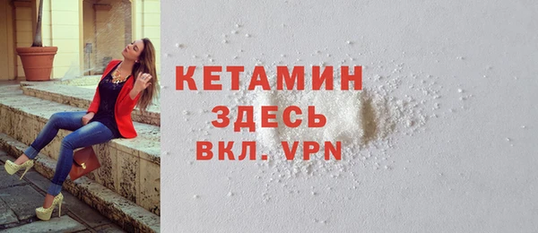 марки nbome Алапаевск