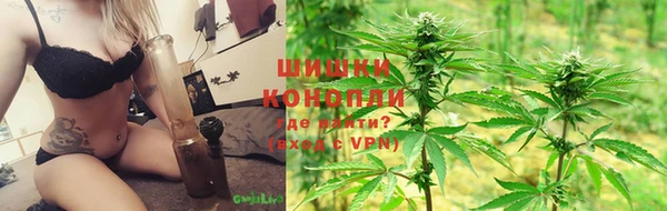 MDMA Алзамай