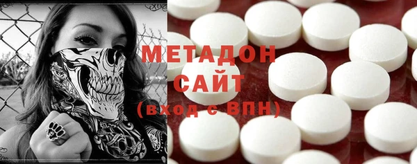 гидропоника Алексеевка