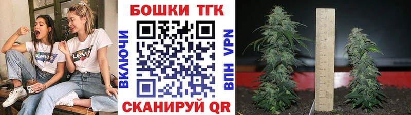 Шишки марихуана тримм Поронайск